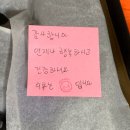 에스에이엠) | 20대 여자 운동화 어글리슈즈 '에스엠에이슈즈 모니카 스니커즈' 후기