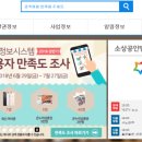 구로-구로-구로-2857 이미지