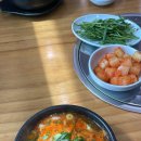 보하식당