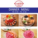 쇼유식당 네이버블로그