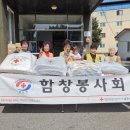 명인세탁 이미지