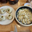 수수한 家 이미지