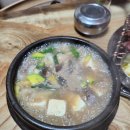 장위동유성집신제주점 이미지