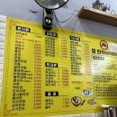 캡틴떡볶이 이미지