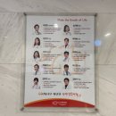 지도성심의원 이미지