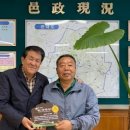 일신공업사 이미지