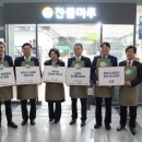 코레일유통 이미지