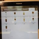 미태리파스타 중앙대점 | 흑석역 근처 가성비 양식 파스타 &#39;