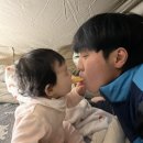 금둥이숯불고기