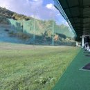 그랜드골프연습장 이미지