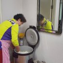 두삼경로당 이미지