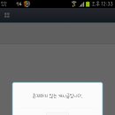 해궁