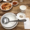 약수삼계탕 이미지