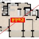 아양시티프라디움A 이미지