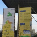 월곡동청소년문화의집 이미지