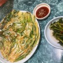 구밭골식당 티스토리