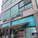 지에스(GS)25안산한대원룸점 | [안산/한대앞]소소한 요가 원데이 클래스 후기