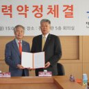 영산인력 이미지