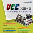 정서진중앙시장 이미지