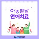 강서바른재활의학과의원 이미지