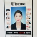 Able스튜디오 이미지