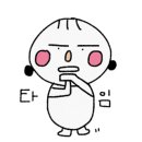 민주수경재배꽃집