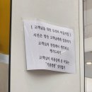 상남동121 | 창원 상남동 미용실 후기 '해피니언 창원상남점'