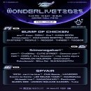 노라조 | 25.11.14 - 15 Wonderlivet 2025 후기 | Ano, 노라조, KANA-BOON, Ikimonogakari