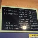 총각네옛날통닭 | 수원 영화동, 옛날 전기구이 통닭맛집 [총각네통바베큐] 내돈내산