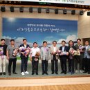 한국양봉 농업회사법인 주식회사 이미지