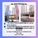 메이크업뮤토
