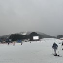신동수스키아카데미