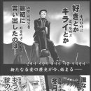 이카리 - 송파구 오금로13길 15 | 이카리