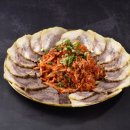 KT 플라자 횡단보도 이미지