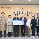 한국타로교육협회