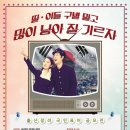 행정사제일합동사무소 이미지