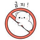 로또마스터