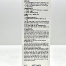 구일역1번약국 이미지