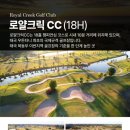 라오스골프해피투어 네이버블로그