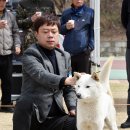 훈이애견
