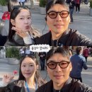 가우디 | 바르셀로나 가우디투어 후기, 본디아투어