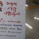 (주)지씨에스바이오 이미지