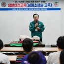 회기로 30 이미지