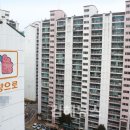 갑오마을6단지 부영아파트(장유9차) 이미지