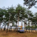 나래솔공원 이미지