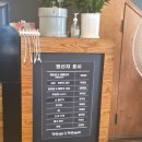 광수네감자탕 | [광주 맛집] 광수감자탕_뼈해장국 진하게 즐기기