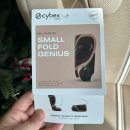 중앙카시트 | 주니어 카시트 싸이벡스 솔루션 G2 내돈내산 솔직후기