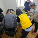 금련 경로당 네이버블로그