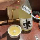 다닐식당 | [모란역 맛집] 다닐 식당 다녀온 리얼 후기