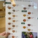 금호약국 | 진주 죽집 세란병원 옆 맛깔참죽